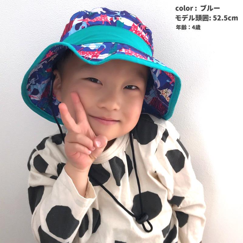 キッズ 帽子 おしゃれ 夏 春夏用 子供 日よけ帽子 男の子 女の子 4歳 6歳 54cm アニマルカラー アドベンチャーハット Kd Acd ゆるい帽子 ヘアバンド Casualbox 通販 Yahoo ショッピング