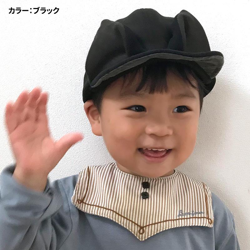 帽子 子供 耳付き帽子 かわいい 2歳 4歳 52センチ 52cm 男の子 女の子 秋冬 キッズ アニマサウルス デザイン キャップ Kd Ams ゆるい帽子 ヘアバンド Casualbox 通販 Yahoo ショッピング