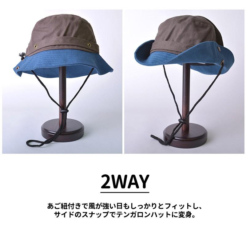 帽子 キッズ Uv 日よけ ハット 夏用 男の子 女の子 子供 子ども 保育園 おしゃれ 2歳 6歳 52 54cm ベーシック Uvカット アドベンチャーハット Kd Bua ゆるい帽子 ヘアバンド Casualbox 通販 Yahoo ショッピング