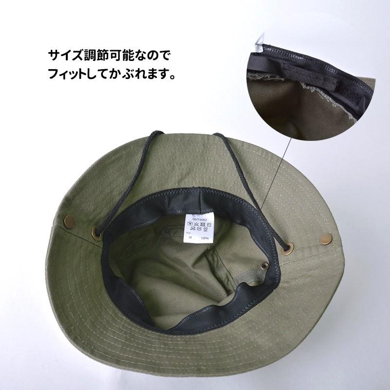 帽子 キッズ Uv 日よけ ハット 夏用 男の子 女の子 子供 子ども 保育園 おしゃれ 2歳 6歳 52 54cm ベーシック Uvカット アドベンチャーハット Kd Bua ゆるい帽子 ヘアバンド Casualbox 通販 Yahoo ショッピング
