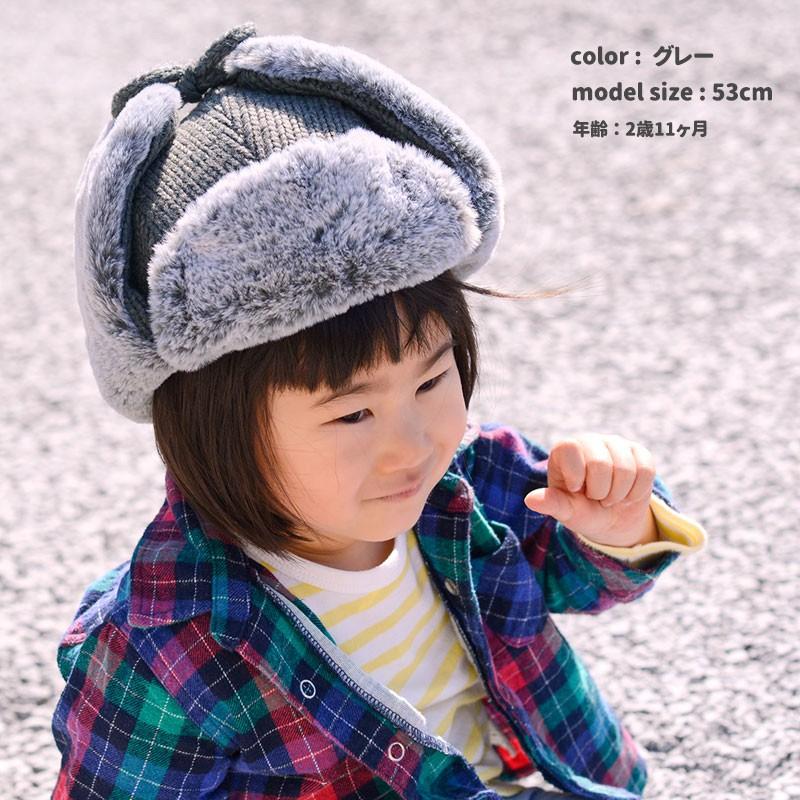アウトレット セール】子供用 フライトキャップ パイロットキャップ