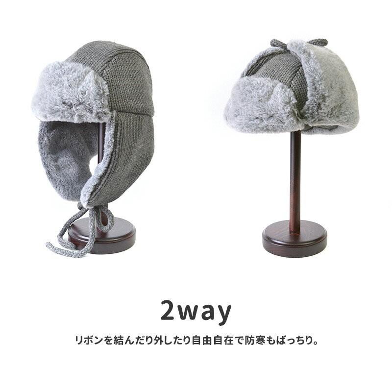 アウトレット セール】子供用 フライトキャップ パイロットキャップ