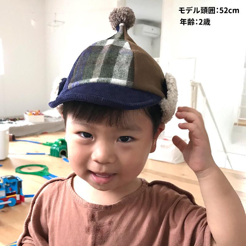 帽子 子供 冬用 とんがり帽子 おしゃれ 男の子 女の子 2歳 4歳 52センチ 52cm キッズ クリーム デザイン キャップ Kd Cre ゆるい帽子 ヘアバンド Casualbox 通販 Yahoo ショッピング