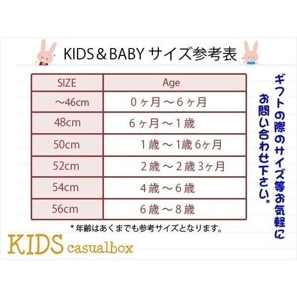 キッズ 子供 帽子 春夏用 男の子 女の子 日よけ帽子 日除け ジュニア 4歳 6歳 54cm キッズ デイ 撥水 メッシュ ハット Kd Dhm ゆるい帽子 ヘアバンド Casualbox 通販 Yahoo ショッピング