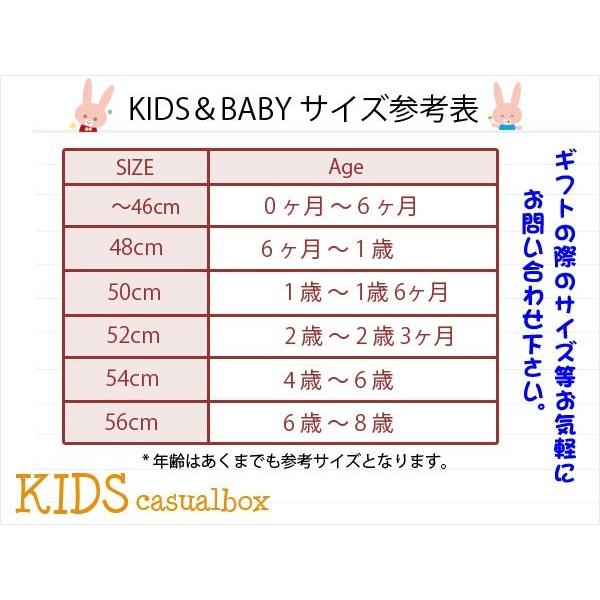 【アウトレット セール】ネックウォーマー キッズ 子供 子供用 ふわふわ ボア 秋冬 秋 冬 秋用 冬用 コットン | キッズ ：ふゆ デザイン ボア ネックウォーマー｜casualbox｜12