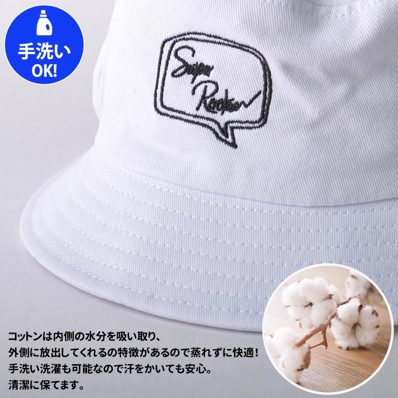 帽子 キッズ 日よけ 夏 春夏 男の子 女の子 子供 子ども こども 2歳 2歳3ヵ月 52cm キッズ ヘッドフォン コットン ハット Kd Hea ゆるい帽子 ヘアバンド Casualbox 通販 Yahoo ショッピング