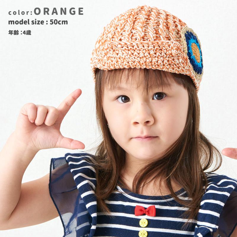 アウトレット セール キッズ 帽子 子供 赤ちゃん おしゃれ ニット帽 手作り ベビー キッズ Lollipopミックス手編みニット キャスケット Kd Lol ゆるい帽子 ヘアバンド Casualbox 通販 Yahoo ショッピング