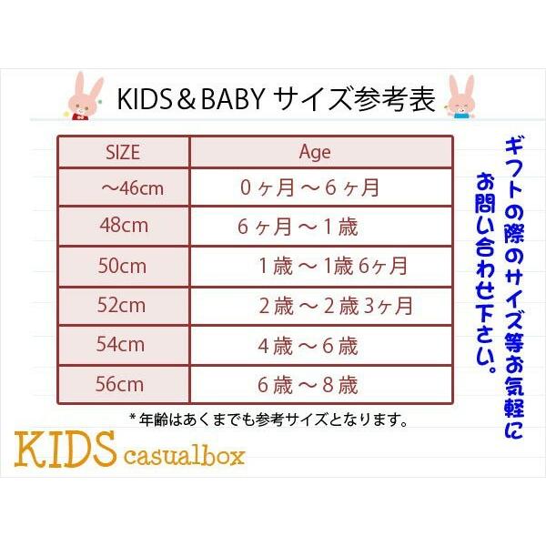 アウトレット セール キッズ帽子 ニット帽 キッズ 秋冬 秋 冬 秋用 冬用 帽子 おしゃれ 子供 ワッチ ビーニー おしゃれ キッズ ポンポン ボーダー ニット帽 Kd Pbk ゆるい帽子 ヘアバンド Casualbox 通販 Yahoo ショッピング