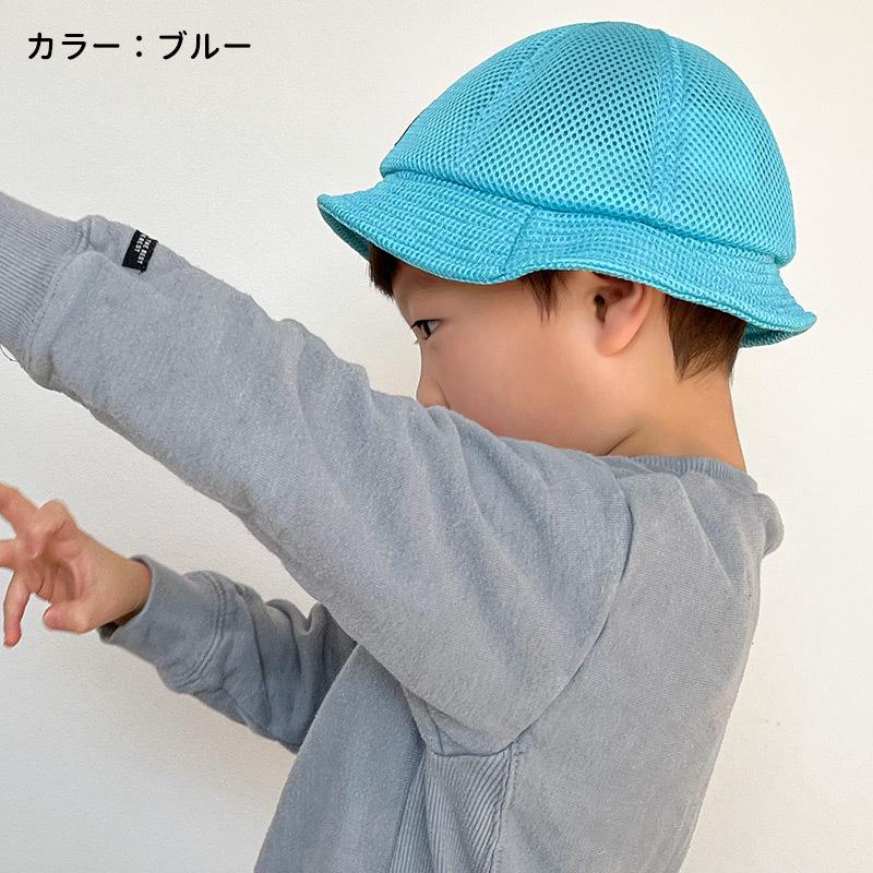 キッズ帽子 日よけ つば広ハット 子供 帽子 男の子 女の子 春夏