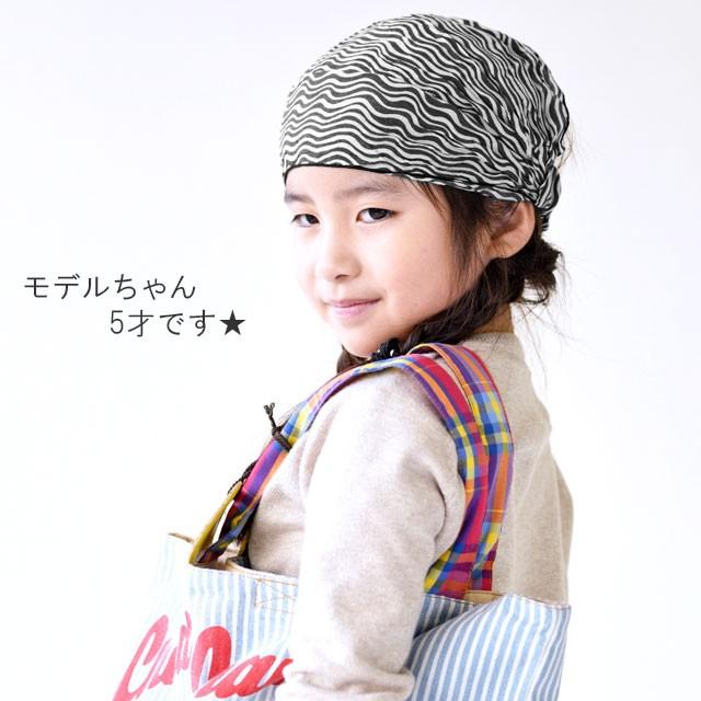 バンダナ 三角巾 子供 おしゃれ ゴム付き ヘアバンド キッズ 秋 冬 秋冬 冬用 秋用 キッズ SCUBA レーヨン バンダナ ヘア