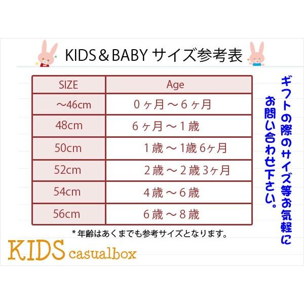ネックウォーマー キッズ 春夏 おしゃれ 子供用 男の子 女の子 敏感肌 肌に優しい キッズ オーガニックコットン 天竺 Kd Ten ゆるい帽子 ヘアバンド Casualbox 通販 Yahoo ショッピング