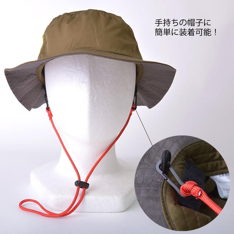 あご紐 あごひも 帽子 おしゃれ 帽子止め メンズ レディース キッズ 子供 自転車 カラーベーシック ハットクリップ Ko Cbh ゆるい帽子 ヘアバンド Casualbox 通販 Yahoo ショッピング