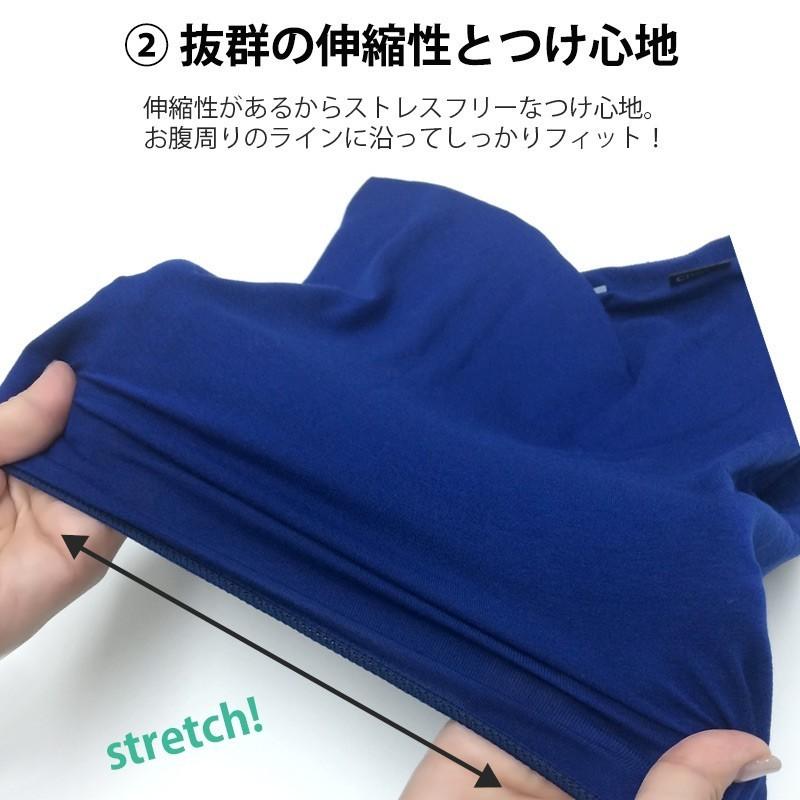 腹巻 腹巻き レディース おしゃれ 暖かい 薄手 アウトラスト プレゼント 春夏 はらまき メンズ 日本製 Outlast シングル腹巻き Ko Ohm ゆるい帽子 ヘアバンド Casualbox 通販 Yahoo ショッピング