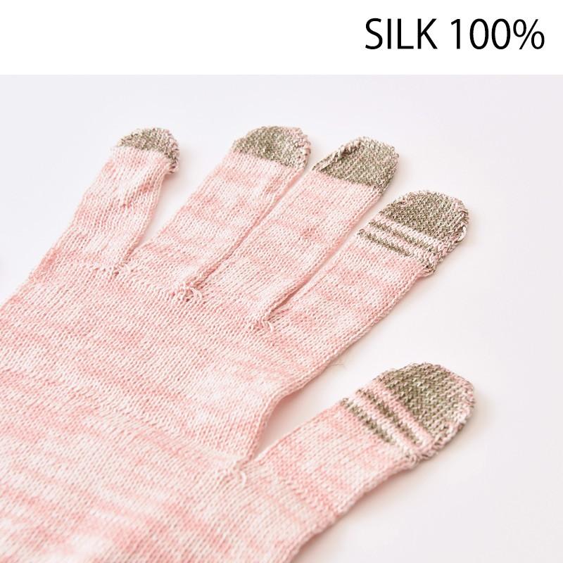 年秋冬再入荷 手袋 スマホ レディース スマホ対応 シルク 手荒れ 秋冬 秋 冬 秋用 冬用 タッチパネル おしゃれ シルク スマホ ショート 手袋 Ko Sss ゆるい帽子 ヘアバンド Casualbox 通販 Yahoo ショッピング
