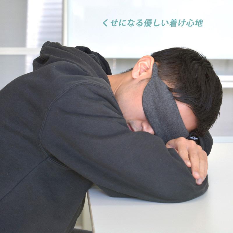 アイマスク 睡眠 おしゃれ 日本製 プレゼント 安眠 快眠 睡眠グッズ 男性 女性 綿100 天竺 オーガニックコットン Ko Toe ゆるい帽子 ヘアバンド Casualbox 通販 Yahoo ショッピング