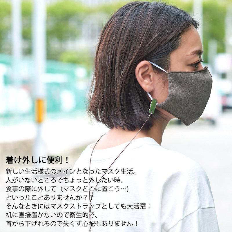 帽子クリップ レディース おしゃれ 帽子 帽子用 あご紐 あごひも クリップ あご紐付き アクセサリー Uv チェッカー ネックレス ハットクリップ Ko Unh ゆるい帽子 ヘアバンド Casualbox 通販 Yahoo ショッピング