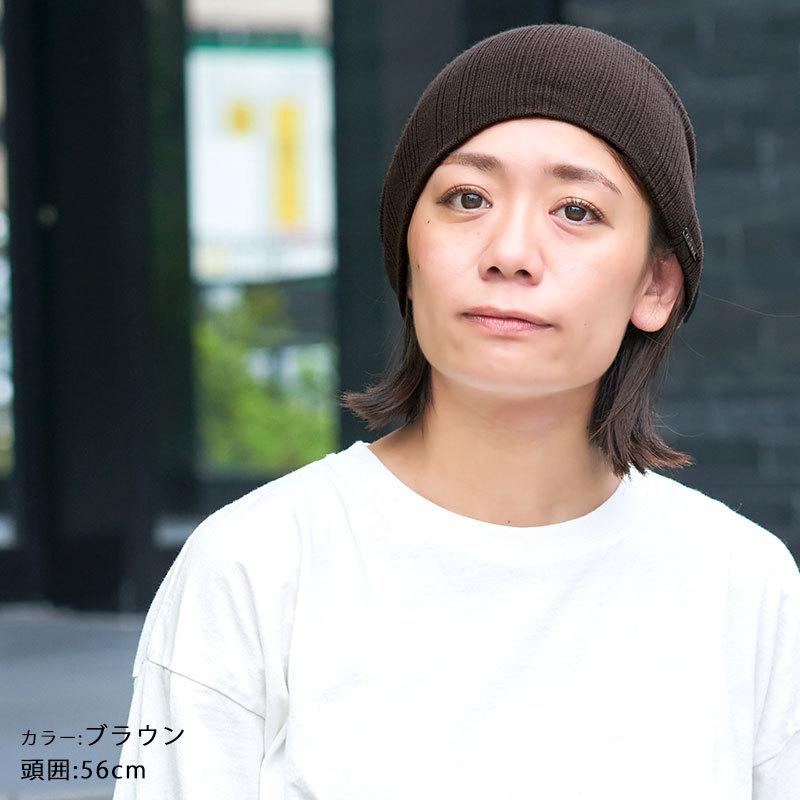 サマーニット帽 ニット帽子 ニットキャップ メンズ 帽子 夏用 春夏 ビーニー レディース おしゃれ スポーツ ランニング Coolmax リブ ワッチキャップ Ls Cew ゆるい帽子 ヘアバンド Casualbox 通販 Yahoo ショッピング