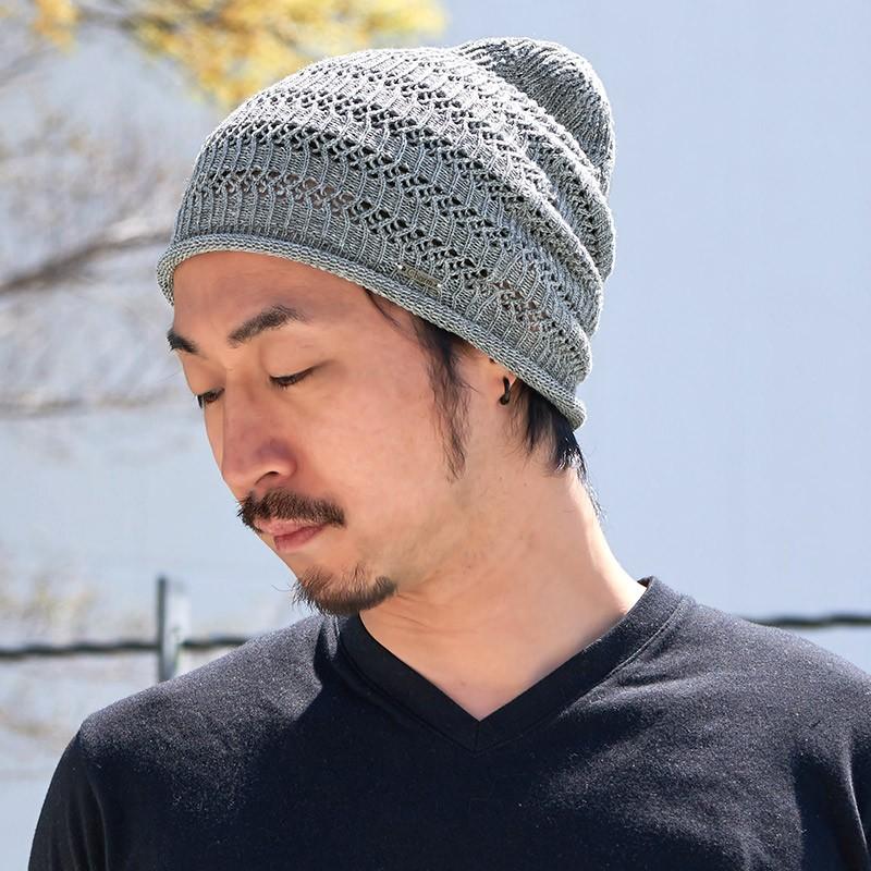 サマーニット帽 帽子 メンズ 春夏 夏用 麻 おしゃれ ニット帽子 薄手 夏の帽子 男性 Hemp メッシュ 無縫製 ルーズ ワッチキャップ Ls Hmp02 ゆるい帽子 ヘアバンド Casualbox 通販 Yahoo ショッピング