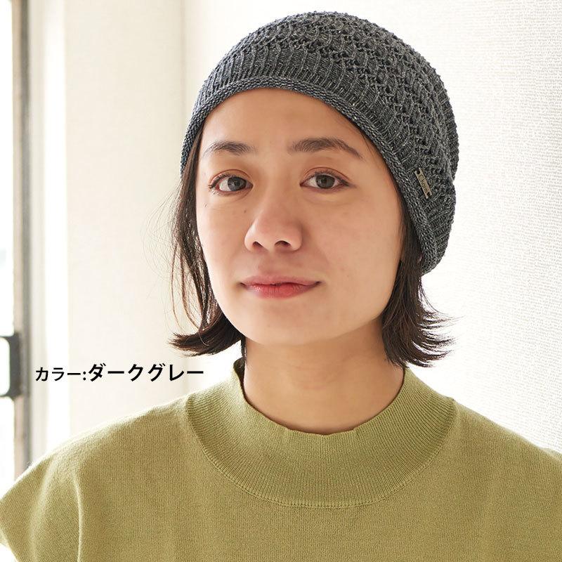 サマーニット帽 帽子 メンズ レディース 春夏 夏用 麻 おしゃれ ニット帽子 薄手 夏の帽子 Hemp メッシュ 無縫製 ルーズ ワッチキャップ Ls Hmp ゆるい帽子 ヘアバンド Casualbox 通販 Yahoo ショッピング