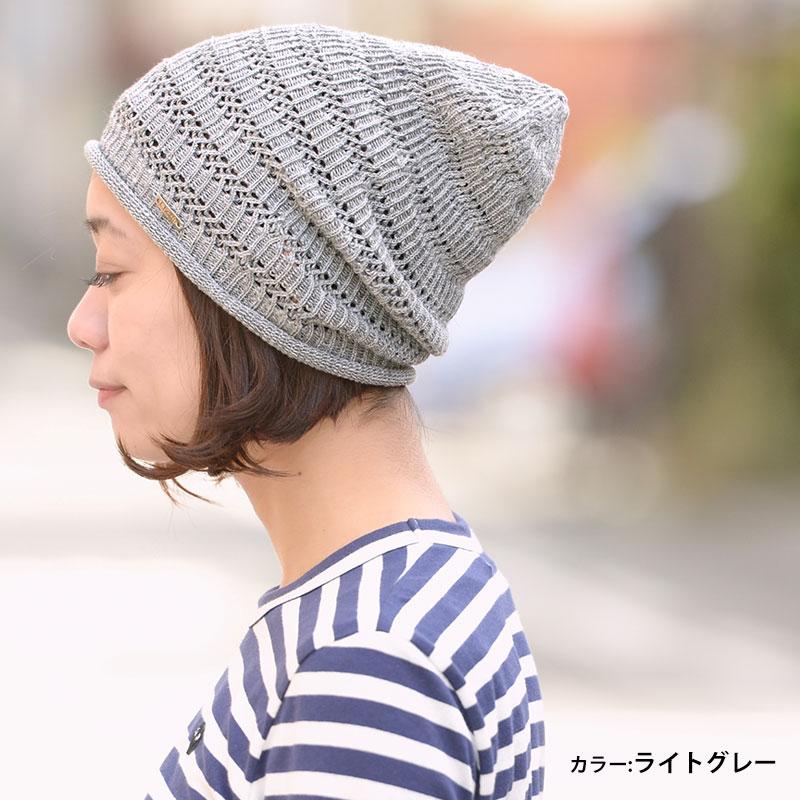 新品未使用 22AW ENTWURFEIN ニットCAP メンズサイズ | www.pvi.ne