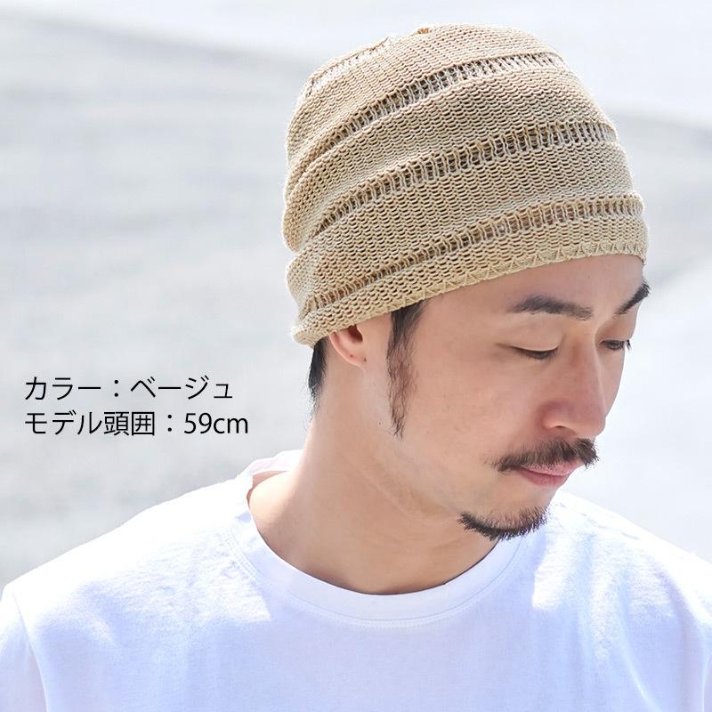 サマーニット帽 レディース メンズ 帽子 春 夏用 春夏 ビーニー 薄手 サマーニットキャップ 夏の帽子 リラックスボーダーリネン ワッチ Ls Rel ゆるい帽子 ヘアバンド Casualbox 通販 Yahoo ショッピング