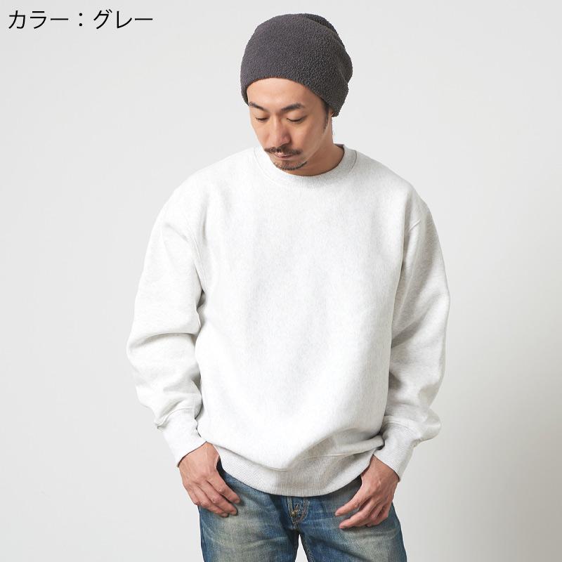 帽子 ニット帽 ニット帽子 ニットキャップ ビーニー ワッチキャップ メンズ レディース 秋冬 冬用 | ソフト ロング ワッチ |  | 10