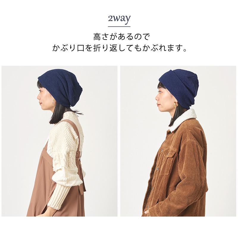 帽子 ニット帽 ニット帽子 ニットキャップ ビーニー ワッチキャップ メンズ レディース 秋冬 冬用 | ソフト ロング ワッチ |  | 02