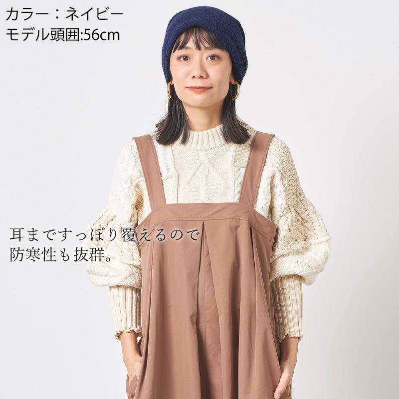 帽子 ニット帽 ニット帽子 ニットキャップ ビーニー ワッチキャップ メンズ レディース 秋冬 冬用 | ソフト ロング ワッチ |  | 03