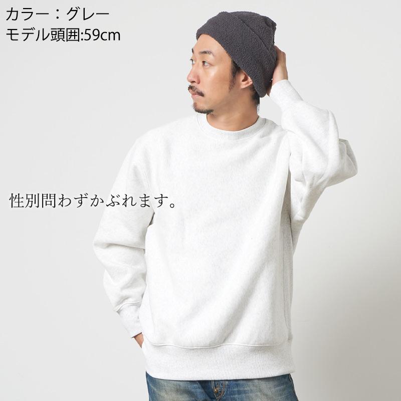 帽子 ニット帽 ニット帽子 ニットキャップ ビーニー ワッチキャップ メンズ レディース 秋冬 冬用 | ソフト ロング ワッチ |  | 04