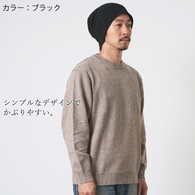 帽子 ニット帽 ニット帽子 ニットキャップ ビーニー ワッチキャップ メンズ レディース 秋冬 冬用 | ソフト ロング ワッチ |  | 05