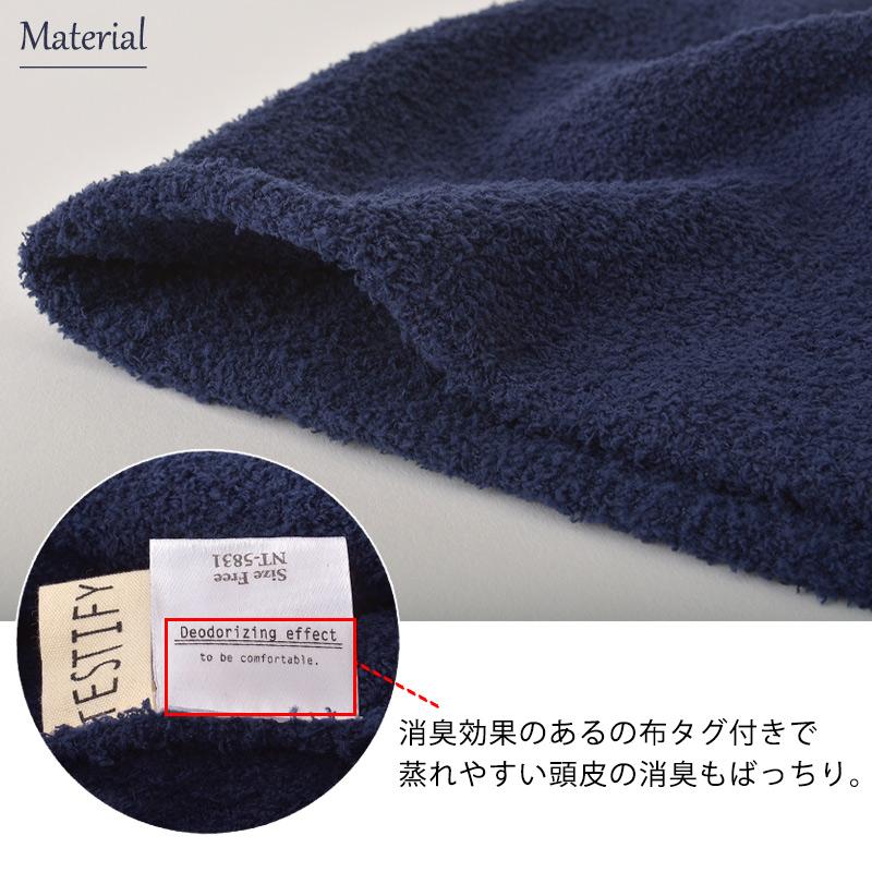 帽子 ニット帽 ニット帽子 ニットキャップ ビーニー ワッチキャップ メンズ レディース 秋冬 冬用 | ソフト ロング ワッチ |  | 06