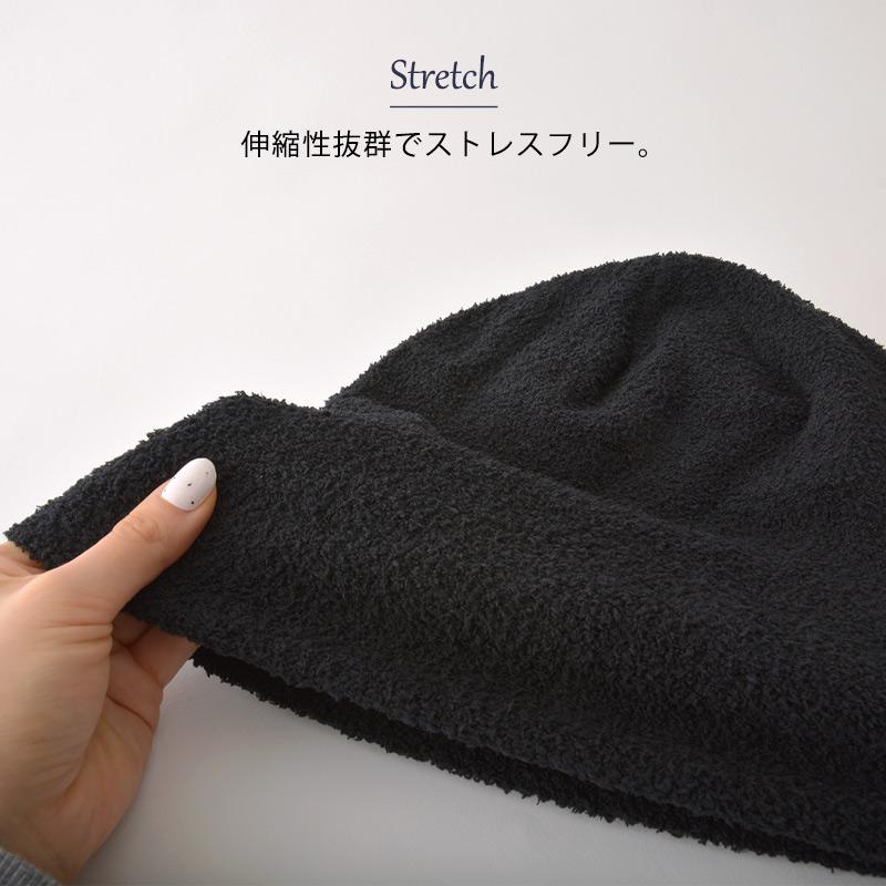 帽子 ニット帽 ニット帽子 ニットキャップ ビーニー ワッチキャップ メンズ レディース 秋冬 冬用 | ソフト ロング ワッチ |  | 08