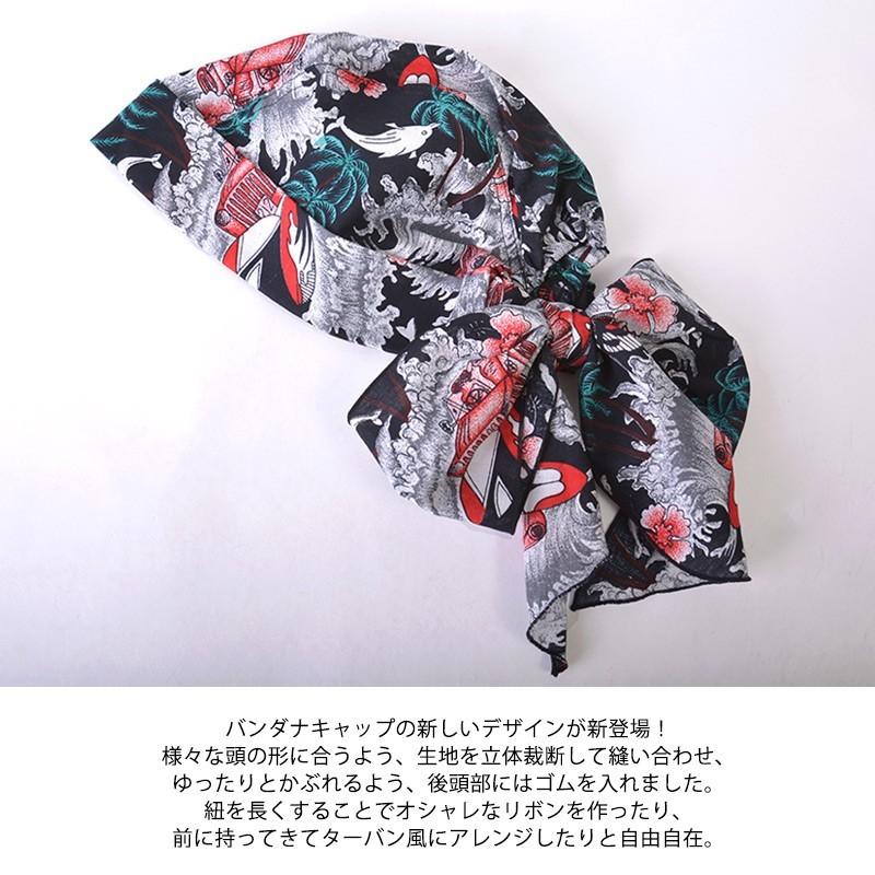 バンダナキャップ 三角巾 おしゃれ レディース メンズ 綿 帽子 医療用帽子 ケア帽子 抗がん剤 可愛い ロング バンダナ ワッチキャップ パターン Lt Par ゆるい帽子 ヘアバンド Casualbox 通販 Yahoo ショッピング