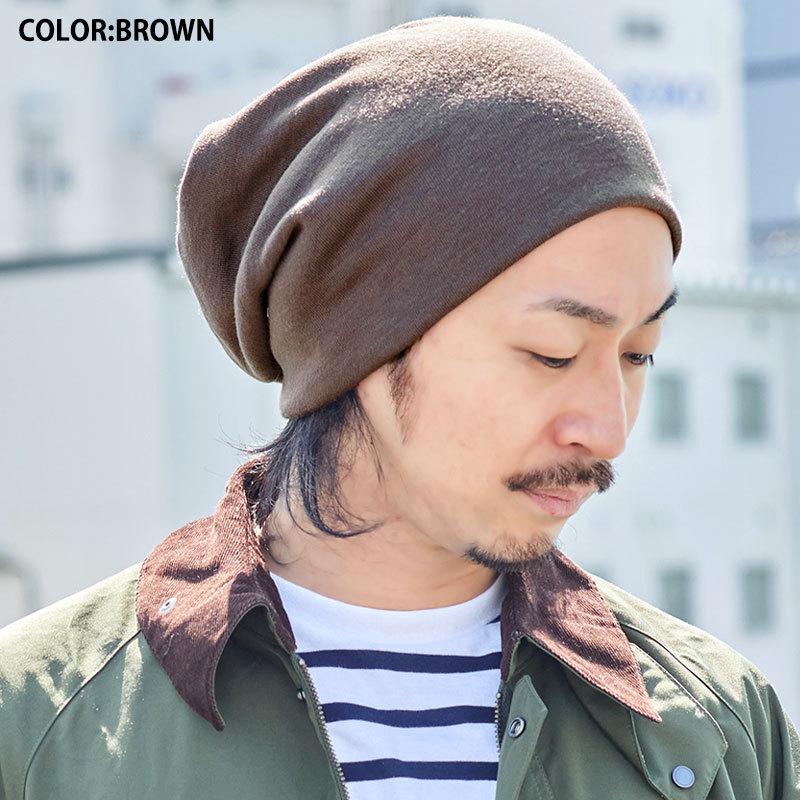 ニット帽子 ワッチキャップ ビーニー ネックウォーマー メンズ レディース 秋冬用 Homa3wayトルネード ターバン ヘアバンド Nw Hom ゆるい帽子 ヘアバンド Casualbox 通販 Yahoo ショッピング