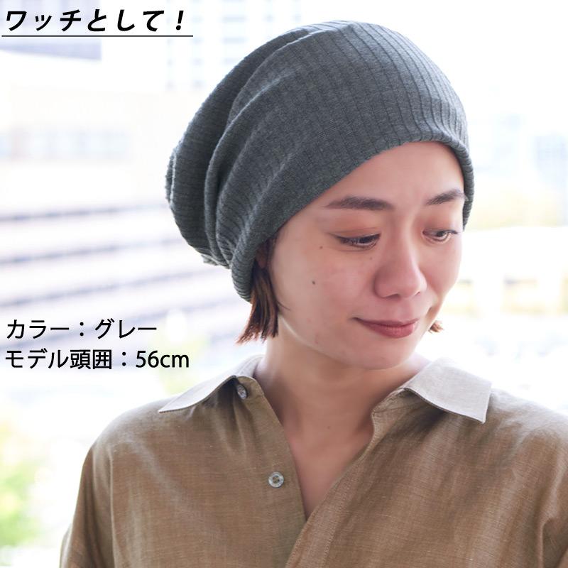 新品 GANRYU ガンリュウ　ヘアバンド　ネックウォーマー　ターバン 楽天市場】【今治産】コットン トルネード ターバン ヘアバンド