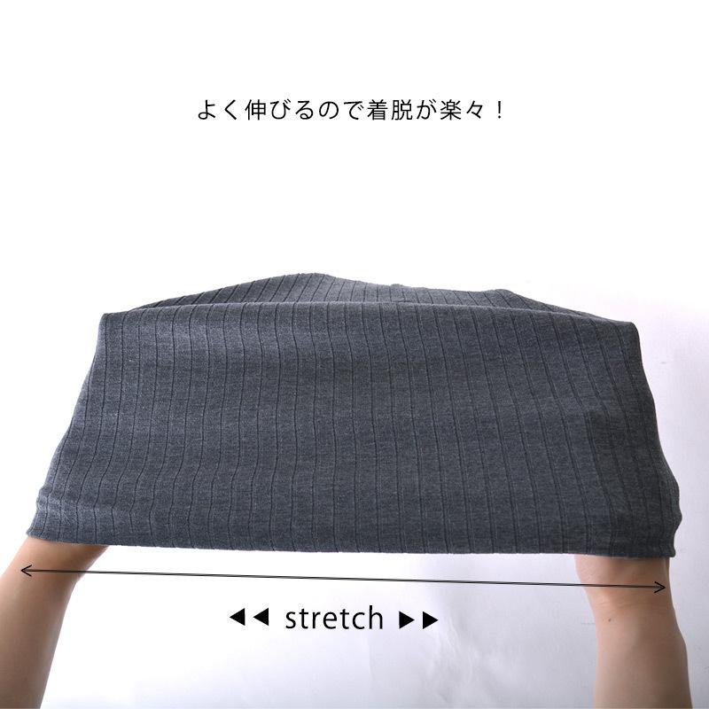 ネックウォーマー スヌード ネックゲイター ネックカバー メンズ