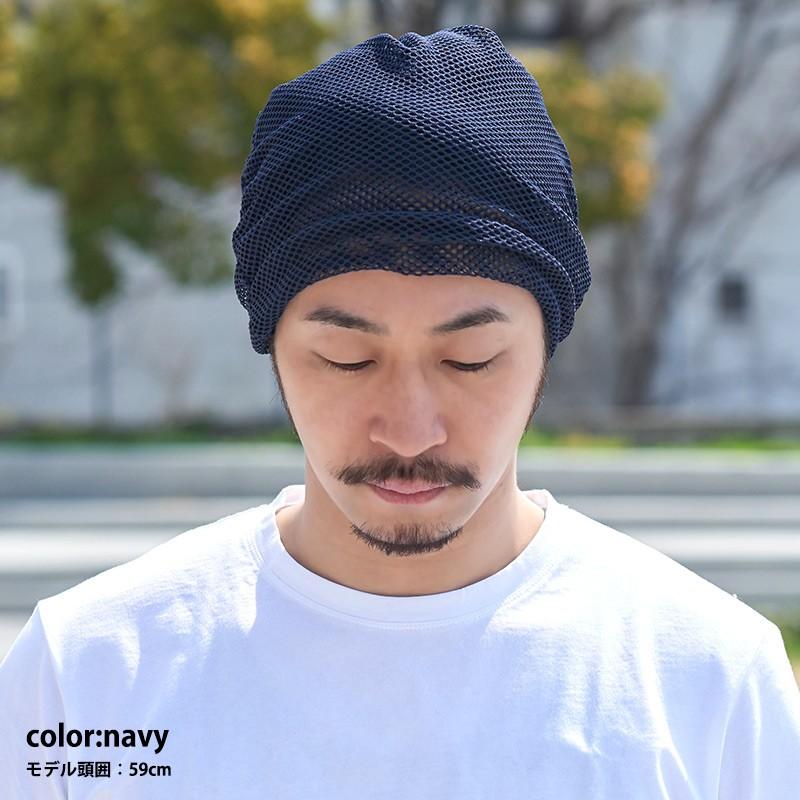 サマーニット帽 ワッチキャップ ビーニー メンズ レディース ネックウォーマー 春夏用 マロウメッシュトルネード ターバン ヘアバンド Nw Mal ゆるい帽子 ヘアバンド Casualbox 通販 Yahoo ショッピング