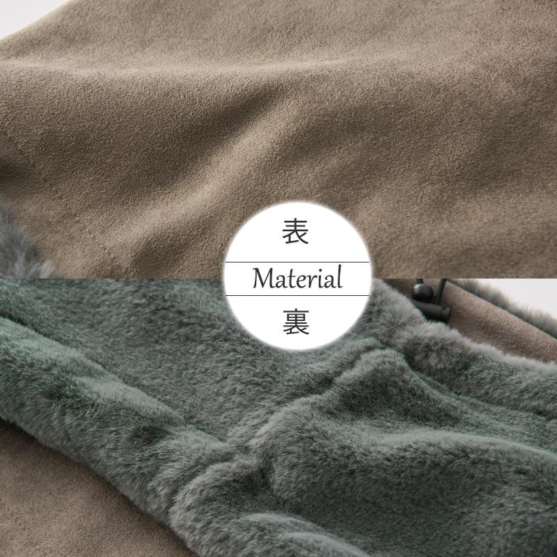 ネックウォーマー スヌード ボア ネックカバー メンズ レディース 冬