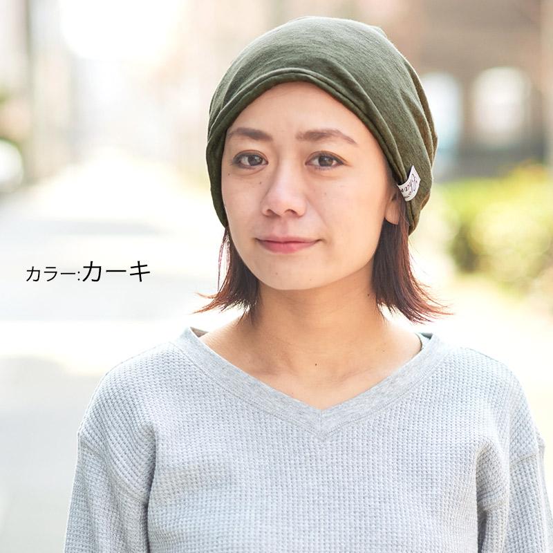 ピンク・ブルー 帽子 キャップ TORNADO MART∴レースアップニット ピンク・ブルー 帽子 キャップ TORNADO MART∴レースアップニット