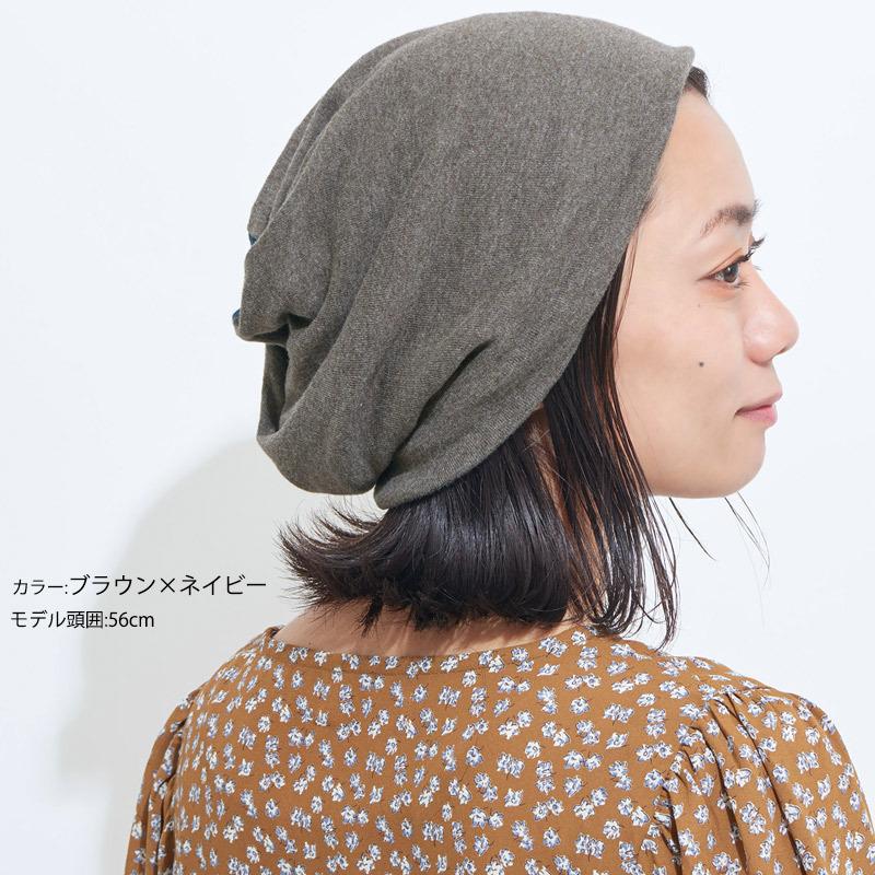 ネックウォーマー ネックカバー 春 レディース メンズ 綿 首元 日焼け対策 おしゃれ スヌード 首隠し トルネードr V天竺 オーガニックコットン Nw Tro ゆるい帽子 ヘアバンド Casualbox 通販 Yahoo ショッピング