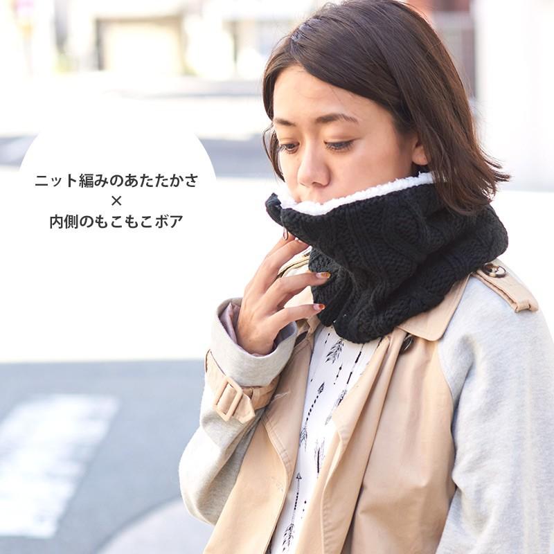 ネックウォーマー ファスナー レディース メンズ おしゃれ スノボ バイク あったかグッズ ジッパー ニット ボア ネックウォーマー Nw Zip ゆるい帽子 ヘアバンド Casualbox 通販 Yahoo ショッピング