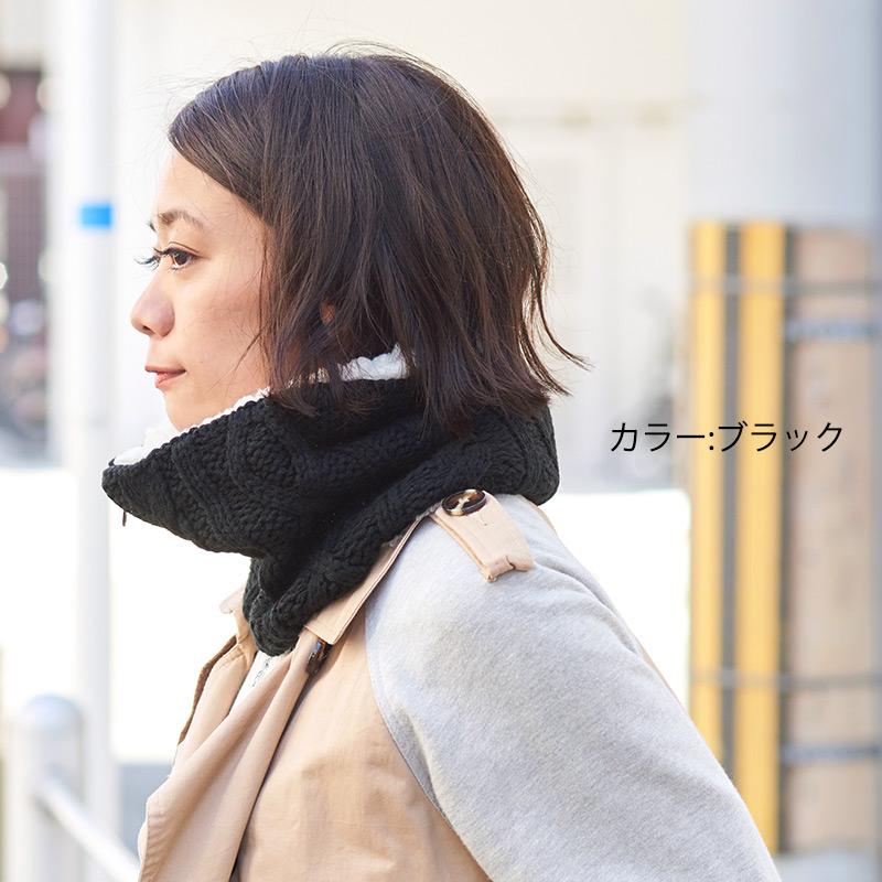ネックウォーマー スヌード ファスナー レディース メンズ おしゃれ スノボ バイク あったかグッズ | ジッパー ニット ボア ネックウォーマー :nw-zip:ゆるい帽子・ヘアバンド CasualBox - 通販 - Yahoo!ショッピング ネックウォーマー スヌード ファスナー レディース メンズ おしゃれ スノボ バイク あったかグッズ | ジッパー ニット ボア ネックウォーマー :nw-zip:ゆるい帽子・ヘアバンド CasualBox - 通販 - Yahoo!ショッピング