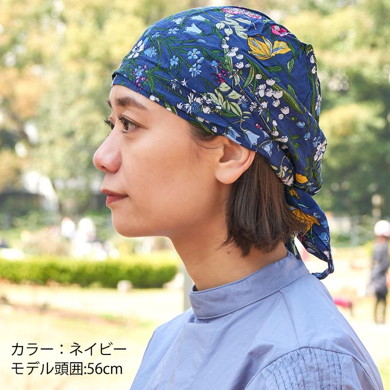 医療用帽子 バンダナキャップ レディース 春夏 三角巾 おしゃれ 女性 かわいい シャプロン ターバンキャップ フラワー Sh Flw ゆるい帽子 ヘアバンド Casualbox 通販 Yahoo ショッピング