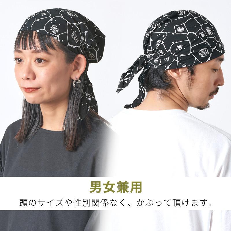 Salsation バンダナ ハット グレー色 男女兼用サイズ Salsation