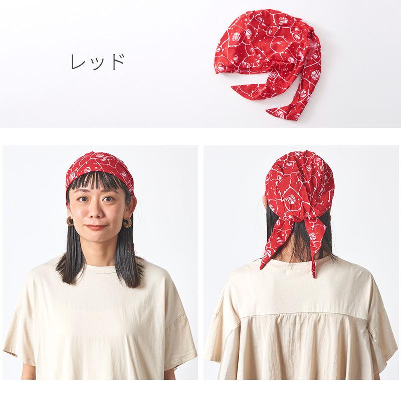 アウトレット セール】バンダナキャップ 三角巾 バンダナ帽子 ターバン