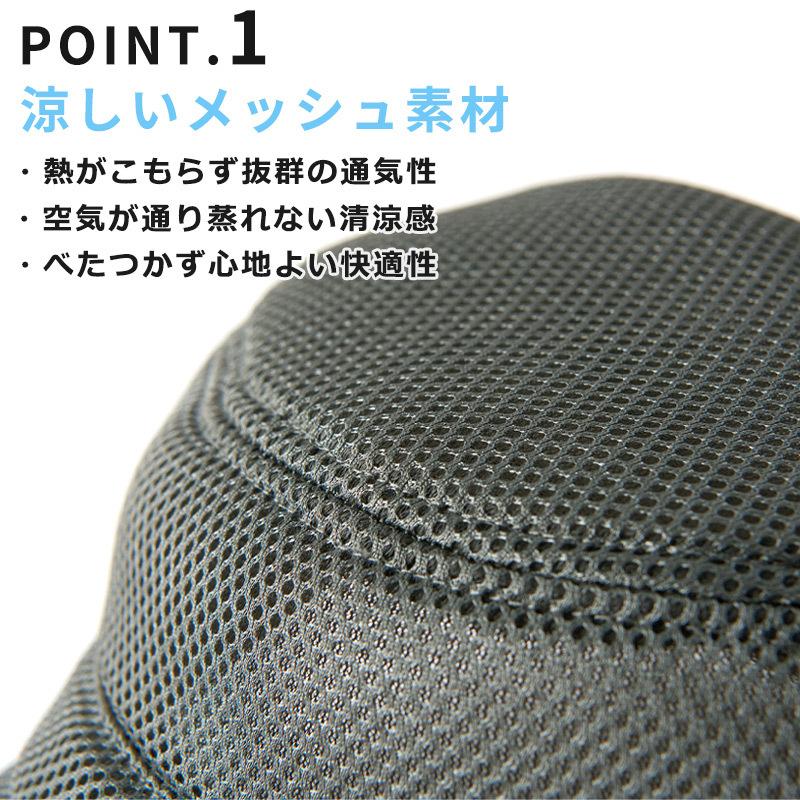 ワークキャップ 帽子 メンズ レディース 夏用 春夏 日よけ 日除け サマー ゴルフ 夏の帽子 涼しい エア メッシュ ワークキャップ Tc Air ゆるい帽子 ヘアバンド Casualbox 通販 Yahoo ショッピング