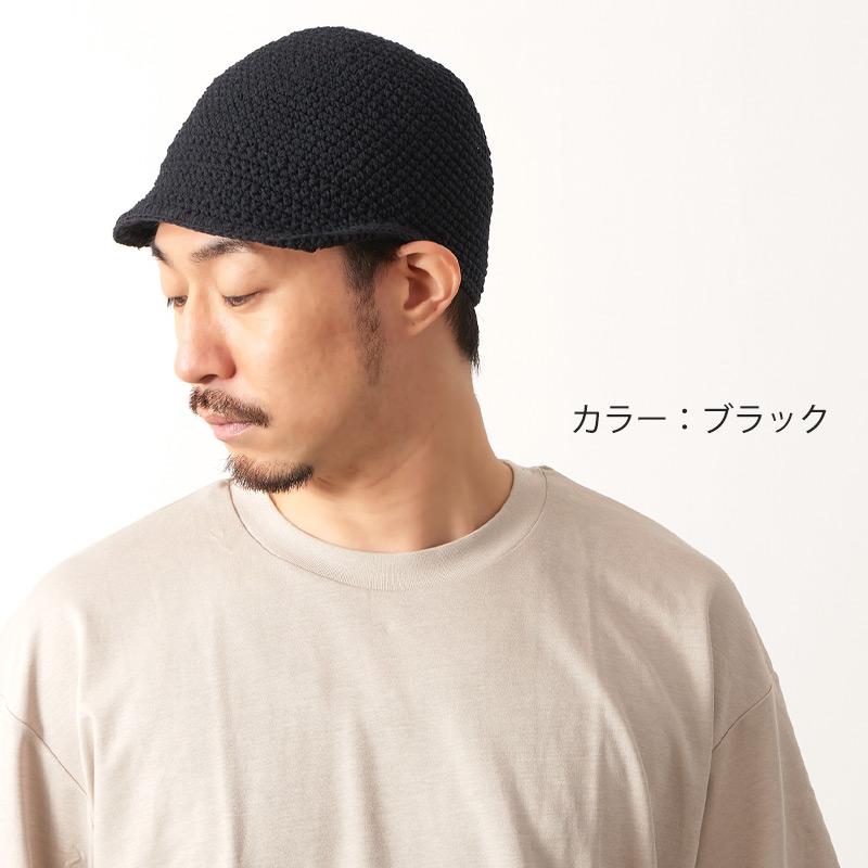 ニットキャップ 帽子 つば付きニット帽 メンズ ニット帽 浅め イスラム帽子 イスラムキャップ 春夏 ワッチキャップ おしゃれ ビーニー |BASHIコットンキャップ :tc-bas:ゆるい帽子・ヘアバンド CasualBox - 通販 - Yahoo!ショッピング ニットキャップ 帽子 つば付きニット帽 メンズ ニット帽 浅め イスラム帽子 イスラムキャップ 春夏 ワッチキャップ おしゃれ ビーニー |BASHIコットンキャップ :tc-bas:ゆるい帽子・ヘアバンド CasualBox - 通販 - Yahoo!ショッピング