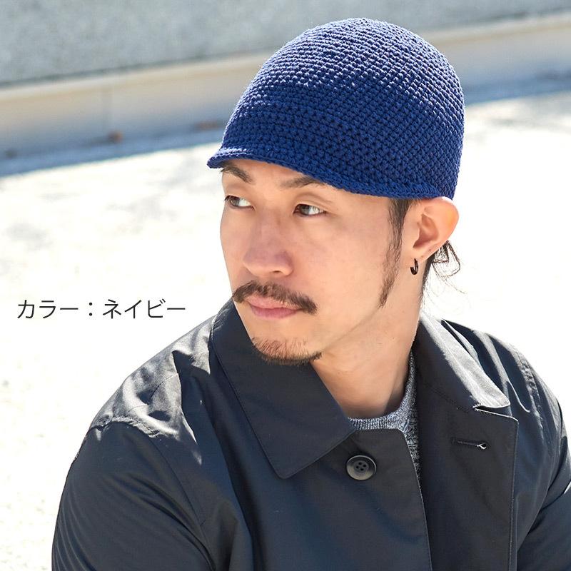 受賞店舗 ニットキャップ 帽子 つば付きニット帽 メンズ ニット帽 浅め イスラム帽子 イスラムキャップ 春夏 ワッチキャップ おしゃれ ビーニー Bashiコットンキャップ Whitesforracialequity Org