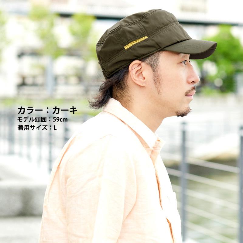 キャップ 帽子 日よけ帽子 メンズ レディース 深め レインキャップ 日除け アウトドア 春夏 夏用 ベーシック 撥水 ワークキャップ Tc Bhw ゆるい帽子 ヘアバンド Casualbox 通販 Yahoo ショッピング