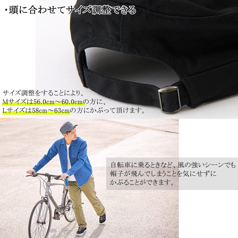 帽子 メンズ レディース 秋冬 大きいサイズ おしゃれ 大きめ アメカジ コットン シンプル ワークキャップ Tc Cos ゆるい帽子 ヘアバンド Casualbox 通販 Yahoo ショッピング